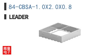 84-CBSA-1.0X2.0X0.8 ͼƬ